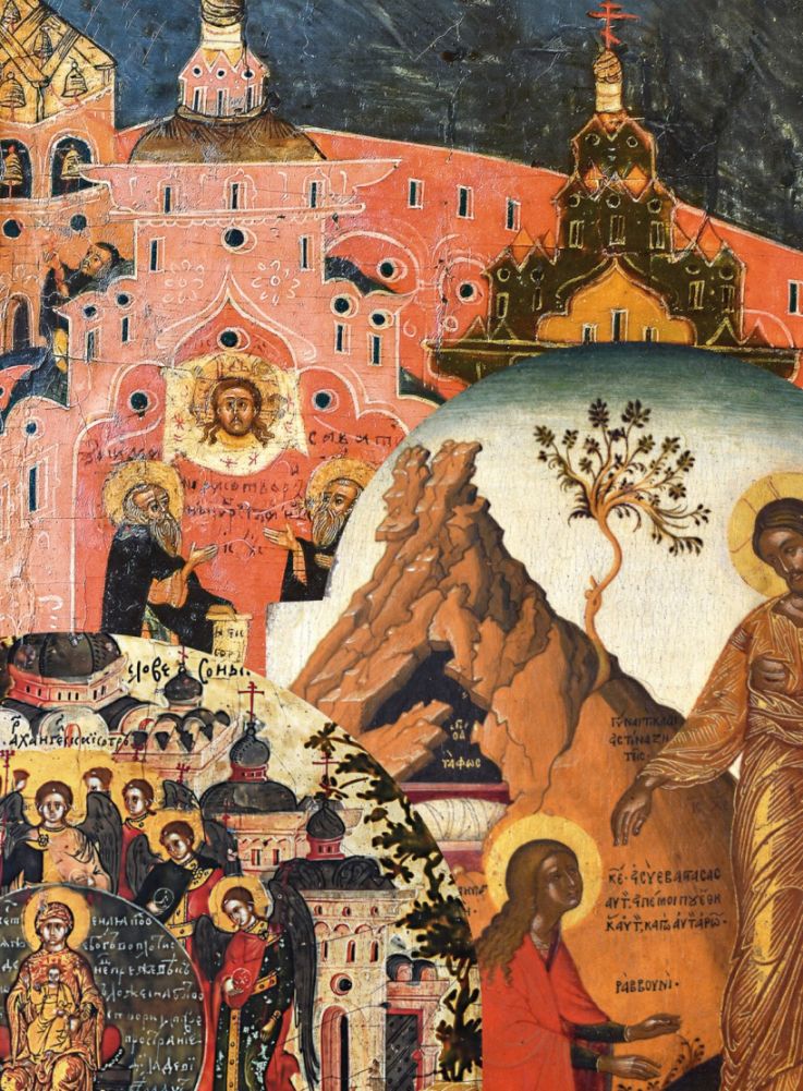 Enlarge image: Zusammenstellung von mehreren Ikonendarstellungen in einer Collage