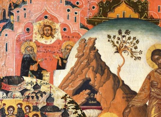 Zusammenstellung von mehreren Ikonendarstellungen in einer Collage